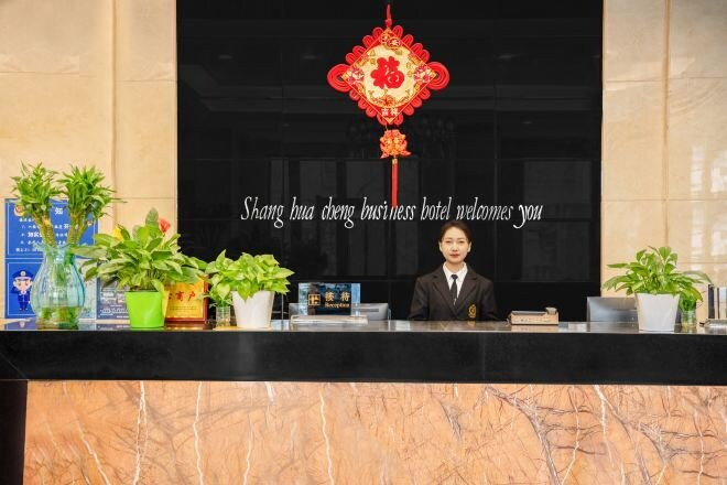 Others 5, Shangcheng Business Hotel, Bayin'gholin Mongol
