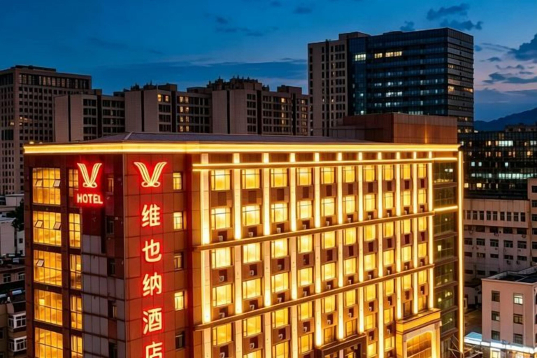Exterior & Views 2, Vienna Hotel (Jinan Huayuan Road ), Jinan