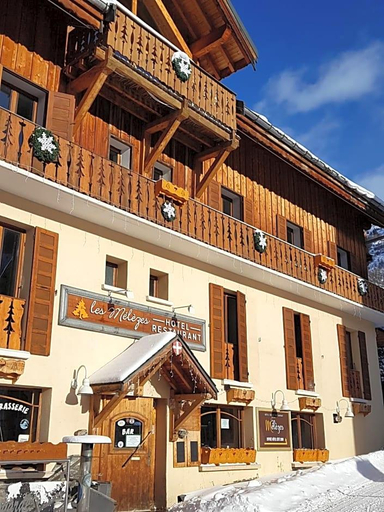 General view 3, Hv Tel Chalet Les Mv Lv Zes, Savoie