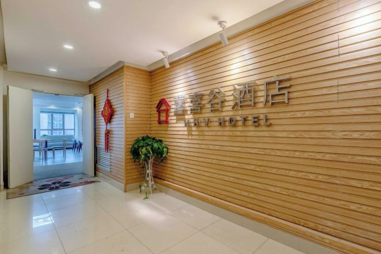 Others 5, Changsha Xixigu Hotel (Provincial Children's Hospital Yali Middle School), Changsha