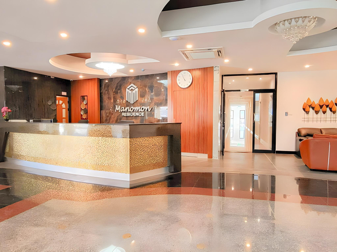 Public Area 2, Manomon Residence, Muang Khon Kaen
