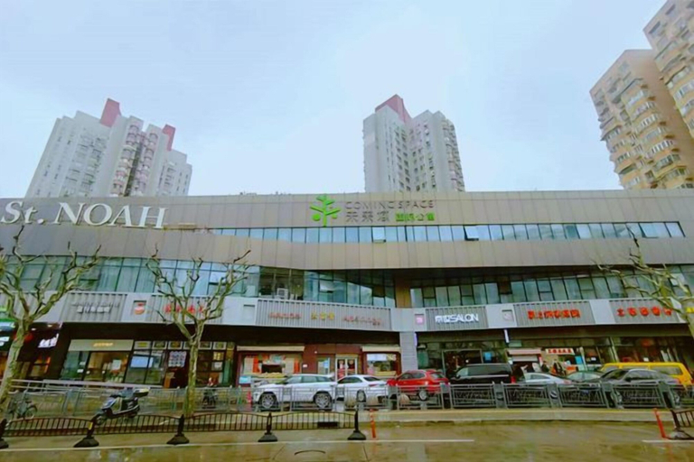 Exterior & Views 2, Future Yu International Apartment (Shanghai Sixth People's Hospital), Shanghai