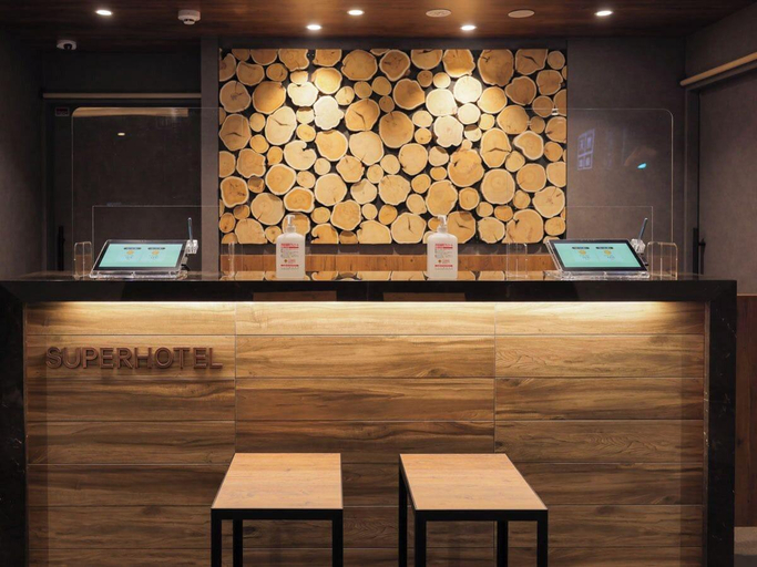 Public Area 2, Super Hotel Sapporo Kitagojo Dori, Sapporo