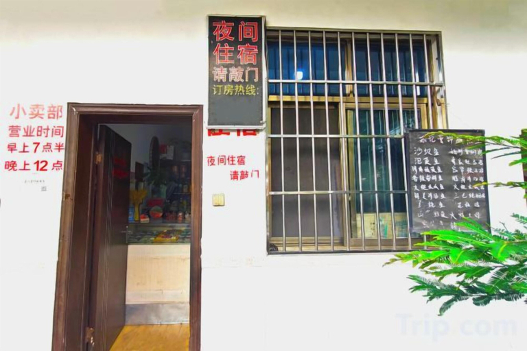 Exterior & Views 2, Yunjin Hotel, Dali Bai