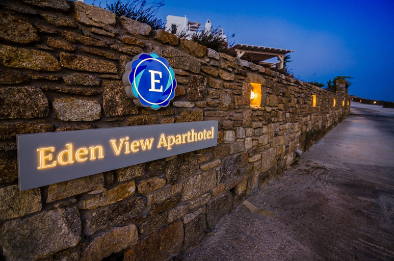 General view 4, Eden View Suites & Residences, South Aegean