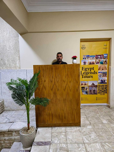 Public Area, Antique Pyramids Inn, Al-Ahram