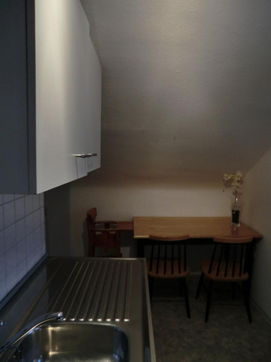 General view 2, Appart International Boarding House, Würzburg