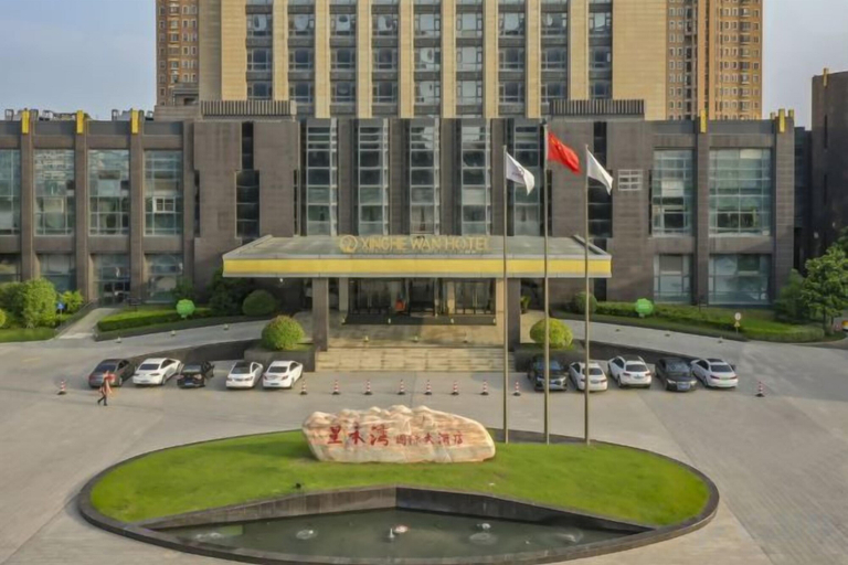 Exterior & Views 2, Xinghewan International Hotel, Yancheng