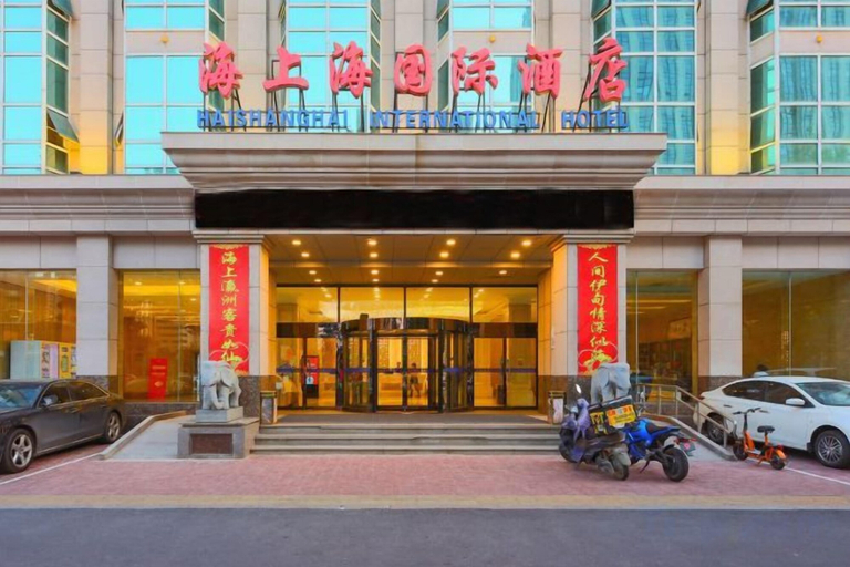 Exterior & Views 2, Qinhuangdao Haishanghai International Hotel, Qinhuangdao