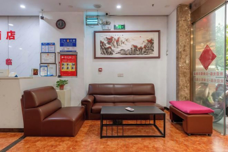 Others 5, Yunshang Holiday Hotel (Zhengzhou Erqi Wanda Branch), Zhengzhou