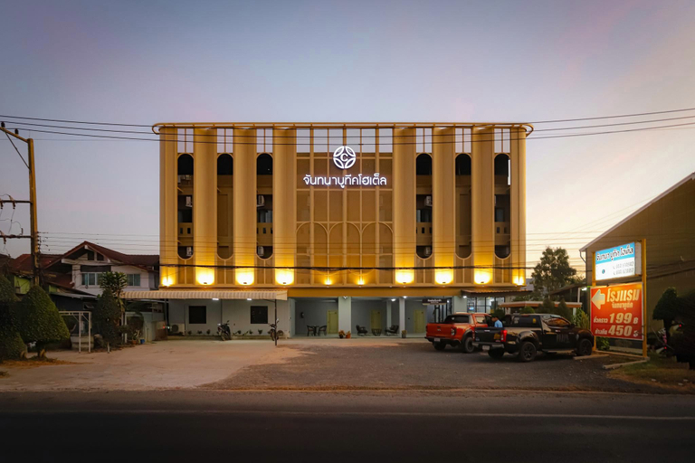 Exterior & Views 5, Chanthana Boutique Hotel, Muang Buri Ram