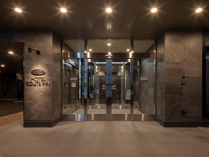 Public Area 2, Hotel Route Inn Matsuyama Chuo -Katsuyama Dori-, Matsuyama