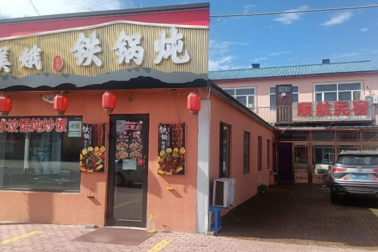 Exterior & Views 2, Shunhang Hotel (Harbin Taiping International Airport Branch), Harbin