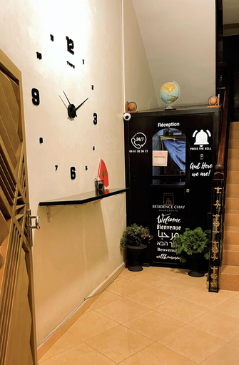 Public Area, Residence Chay - Luxury Appart, Ouarzazate