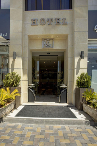 Exterior & Views 2, Luciana Hotel by FHM, Aqaba