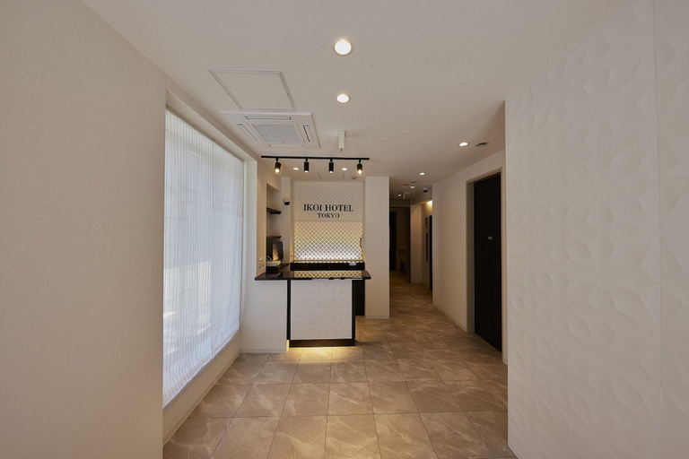 Public Area 3, Ikoi Hotel Tokyo, Taitō