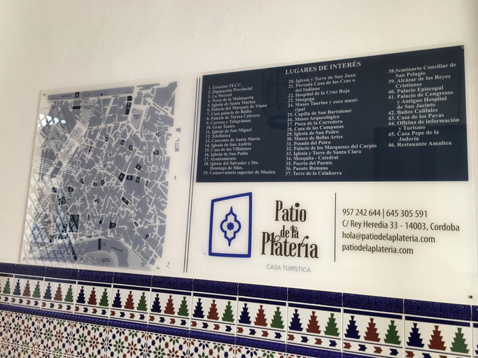 Public Area 3, Patio de la Plateria, Córdoba