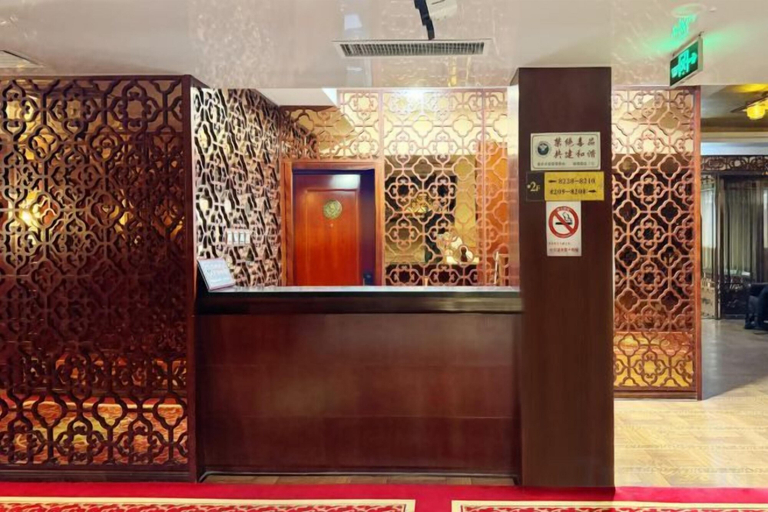 Others, Guoli Holiday Hotel, Shuozhou