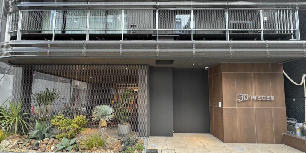 Exterior & Views 2, 30 PIECES Namba, Osaka