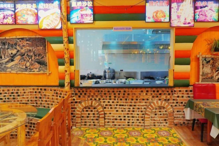 Food & Drinks 4, Ergun Shiwei Lanxin Dream Home, Hulunbuir