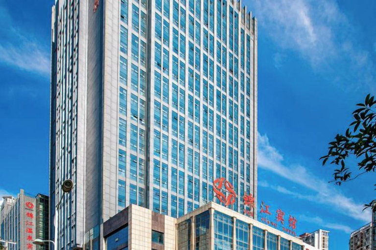 Exterior & Views 2, Tongren Jinjiang Hotel, Tongren