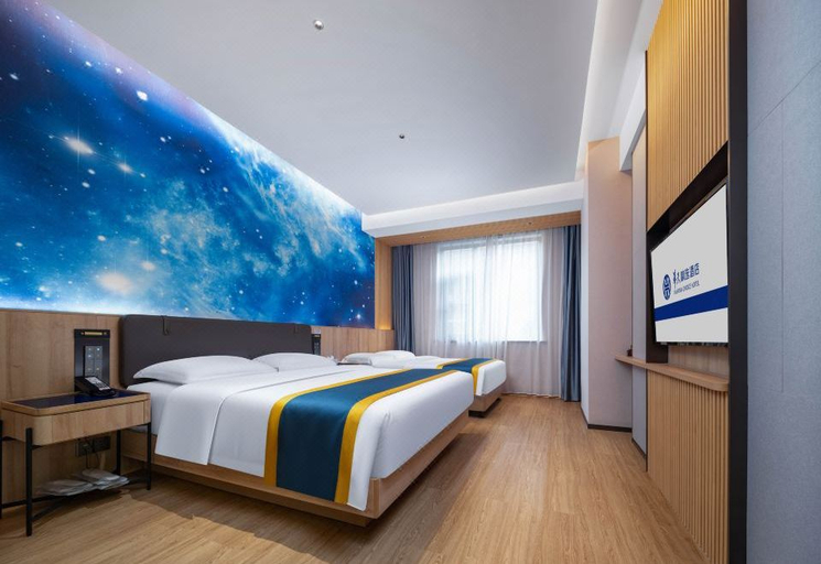 Bedroom 2, HUATIAN CHOICE HOTEL (Changsha Wuyi Square IFS), Changsha