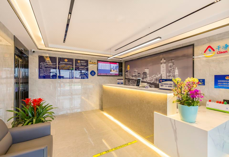 Others 5, Super 8 Collection Hotel (Beijing Zhongguancun Dazhongsi Subway Station), Beijing