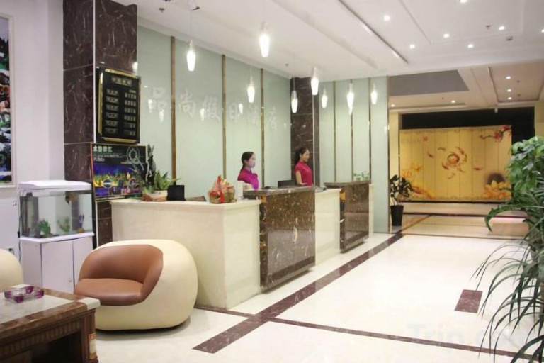 Others 1, Pinshang Holiday Hotel, Qiannan Buyei and Miao