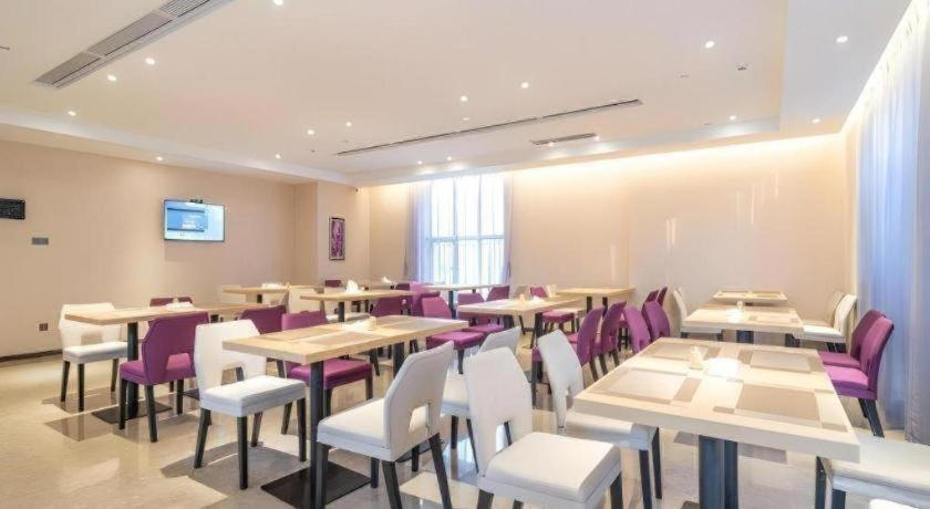 Food & Drinks 4, Lavande Hotel Huizhou Shiwan, Huizhou