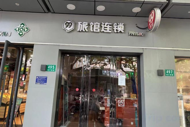 Exterior & Views 2, 99 Inn (Shanghai Qingpu South Chengzhong Road), Shanghai