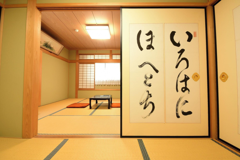 Room 4, Koyasan Shukubo Fugenin, Kōya