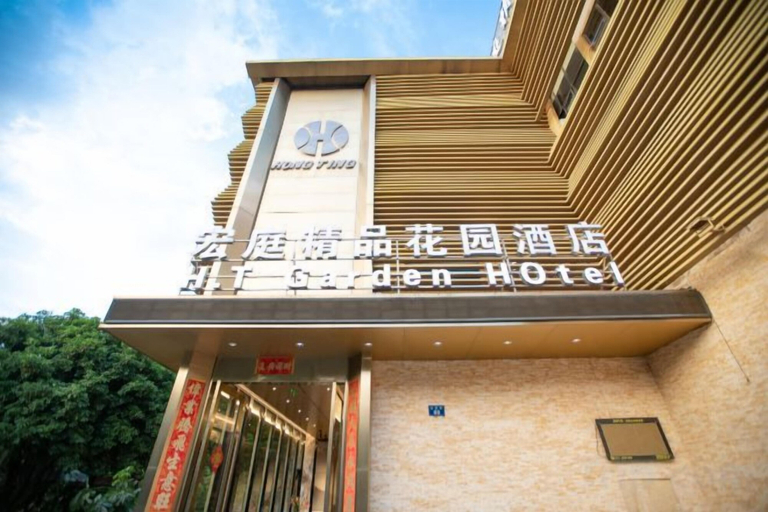 Exterior & Views 2, Hongting Garden Hotel, Kunming