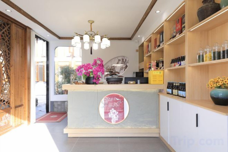 Others 1, Hongcun Qinchunmingyuan Boutique Inn, Huangshan