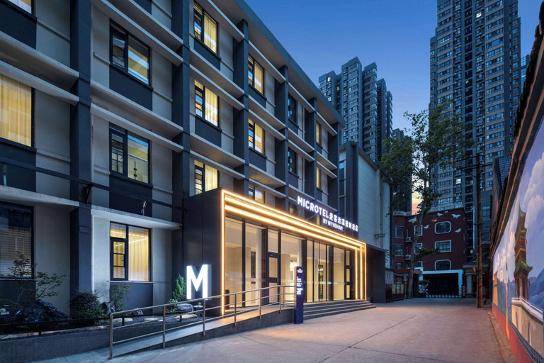 Exterior & Views 2, Microtel By Wyndham Xian Beilin, Xi'an