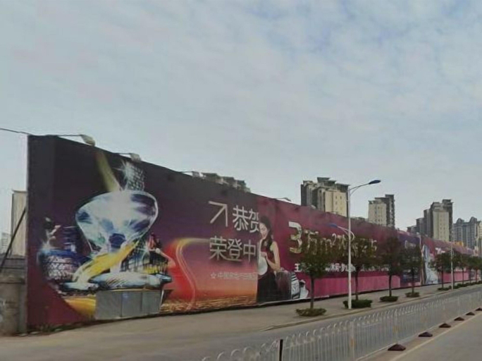 Exterior & Views 2, Aifeel Hotel, Fuzhou