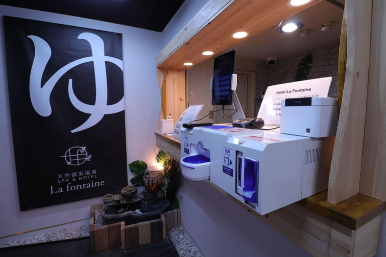 Public Area 3, HOTEL La fontaine, Shimosuwa