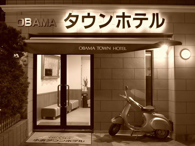 Exterior & Views 1, Obama Town Hotel, Unzen