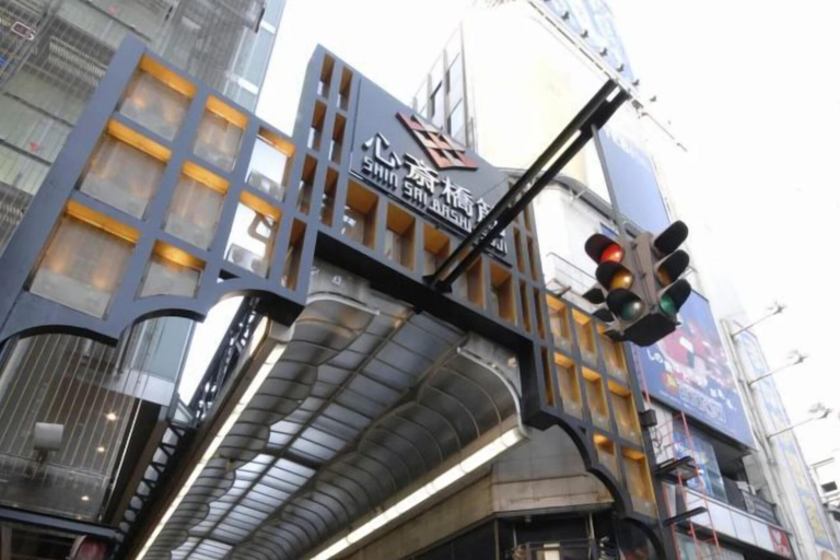 Miscellaneous 3, Tabitime Teradacho - 5 min to JR station~grand new house~max 8ppl, Osaka