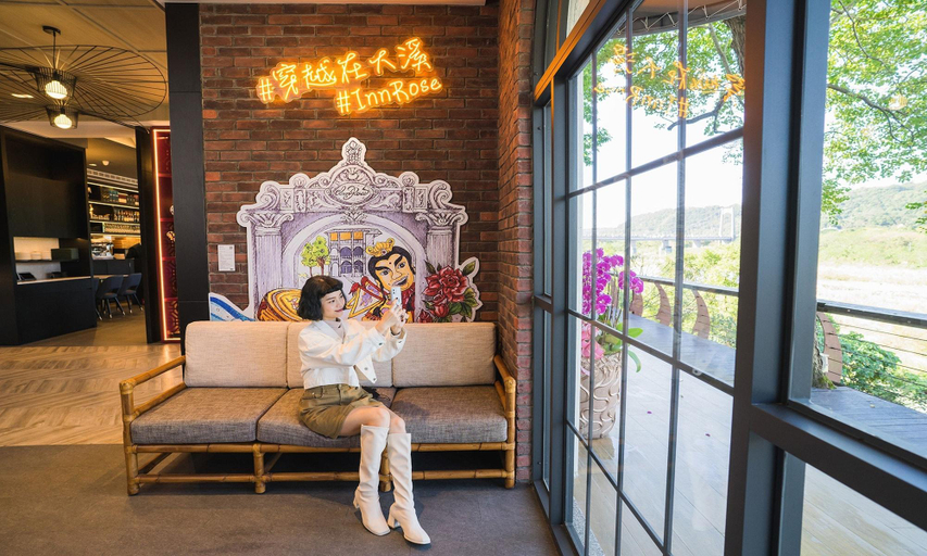 Public Area 2, Roselnn, Taoyuan