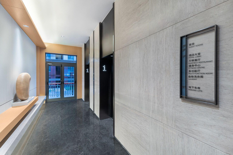 Public Area 2, Fairfield By Marriott Yining, Ili Kazakh