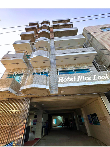 Exterior & Views 2, Hotel Nice Look Kuakata, Patuakhali
