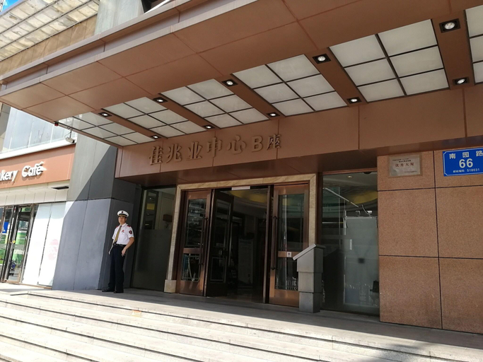 Lobby 4, Mamaya Apartment Hotel, Shenzhen