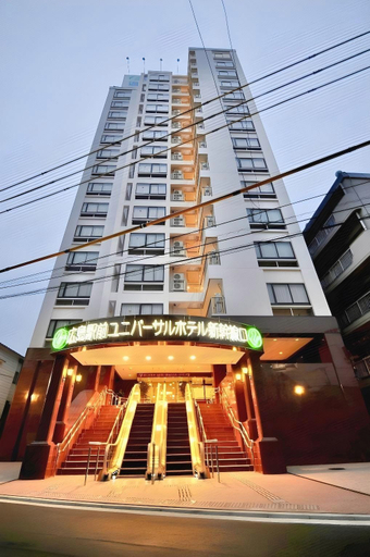 Exterior & Views 4, Hiroshima Ekimae Universal Hotel, Hiroshima