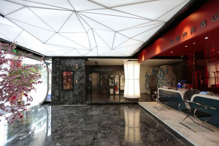 Others 1, Mianyang 4D Future Hotel (Gaoshui Branch), Mianyang