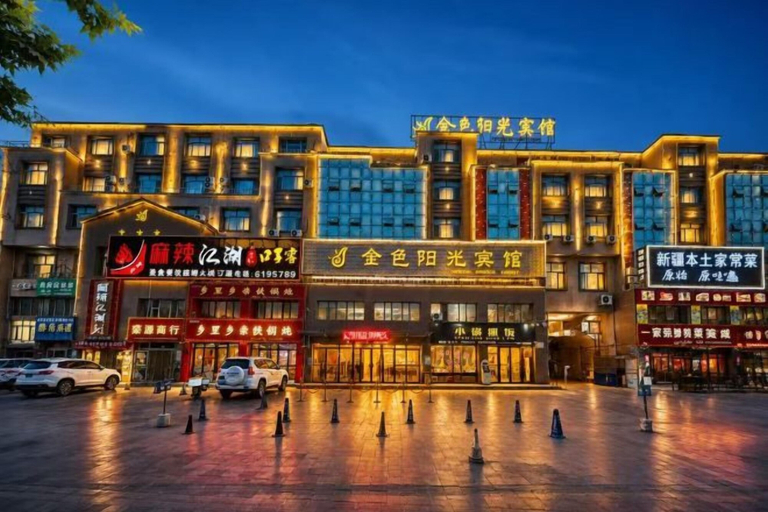 Exterior & Views 2, Jinse Sunshine Hotel, Aksu