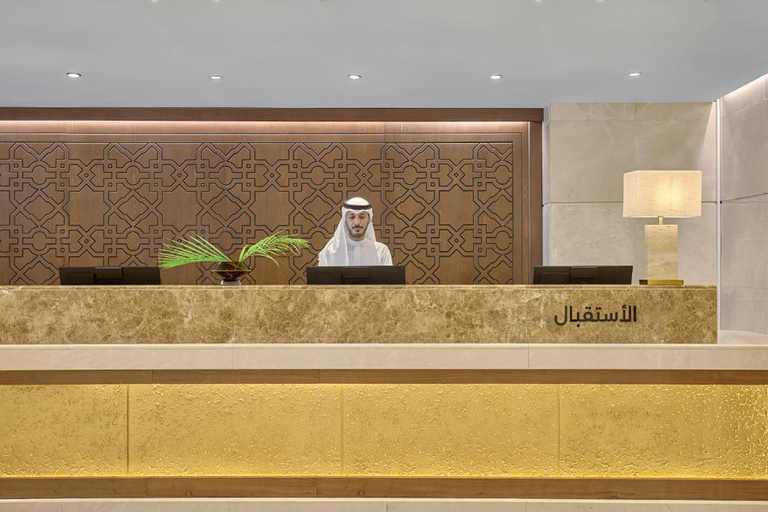 Lobby 4, Makarem Haram View Suites, Al Madinah Al Munawwarah