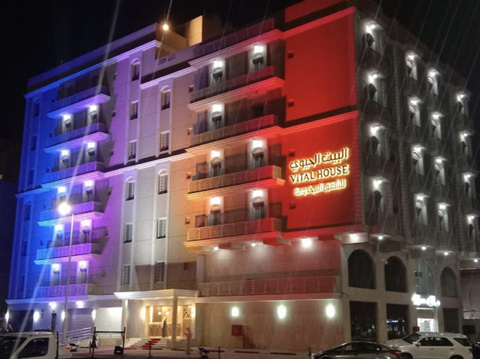 General view 2, Vital House For Hotel Apartment, Jeddah