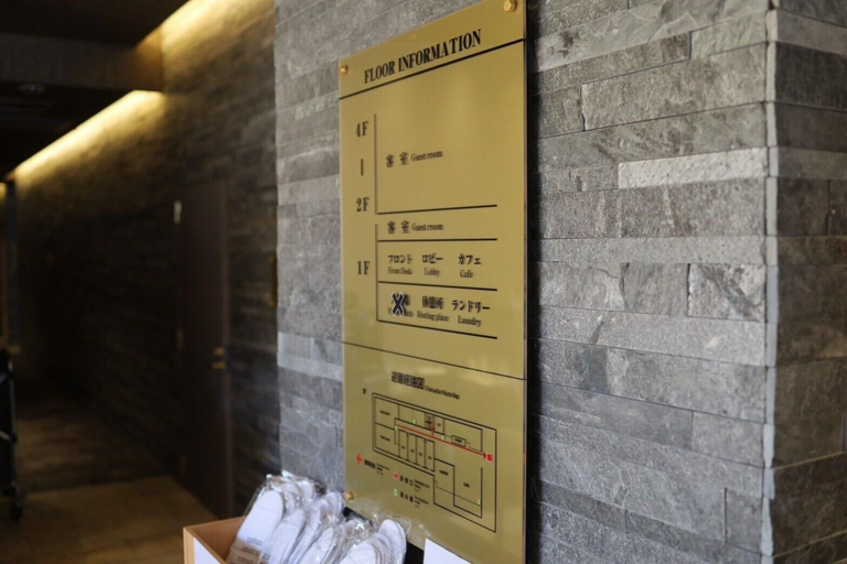 Public Area 2, HOTEL CUORE Kyoto Shijoomiya, Kyoto