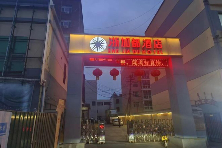 Exterior & Views 1, Tumed Zuoqi Zhejiang Jiadu Business Hotel, Hohhot