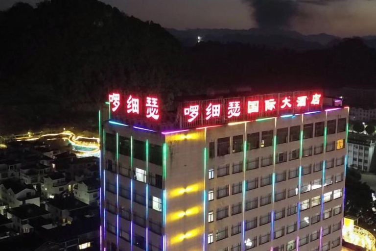 Exterior & Views 2, Zhenkang Loisse International Hotel, Kunlong